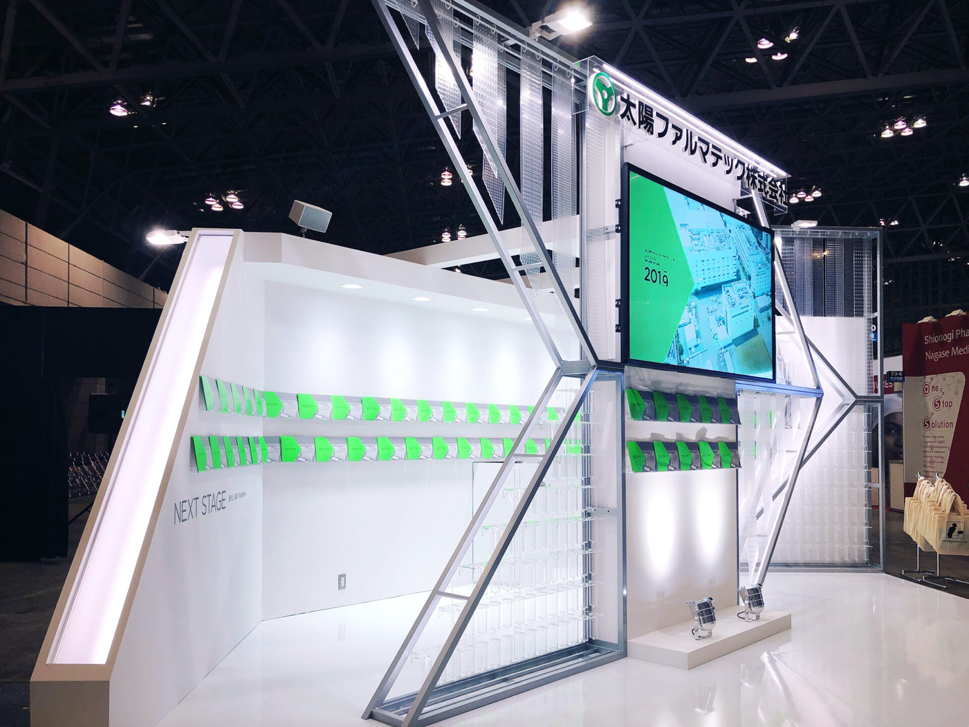 医薬品製造業界のブランディングデザインの制作