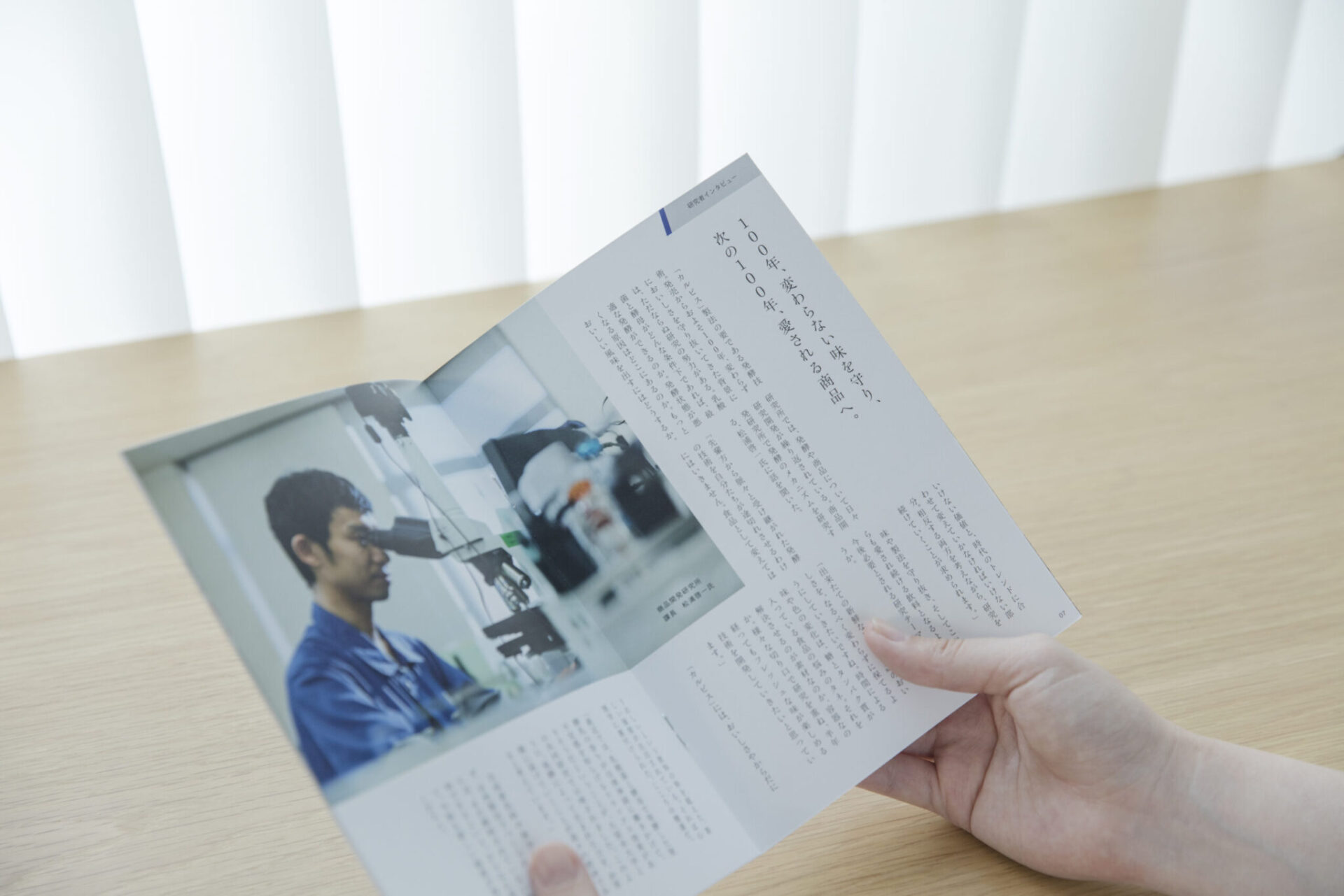 空港ラウンジを利用したサービス展開の立ち上げ〜クリエイティブ制作