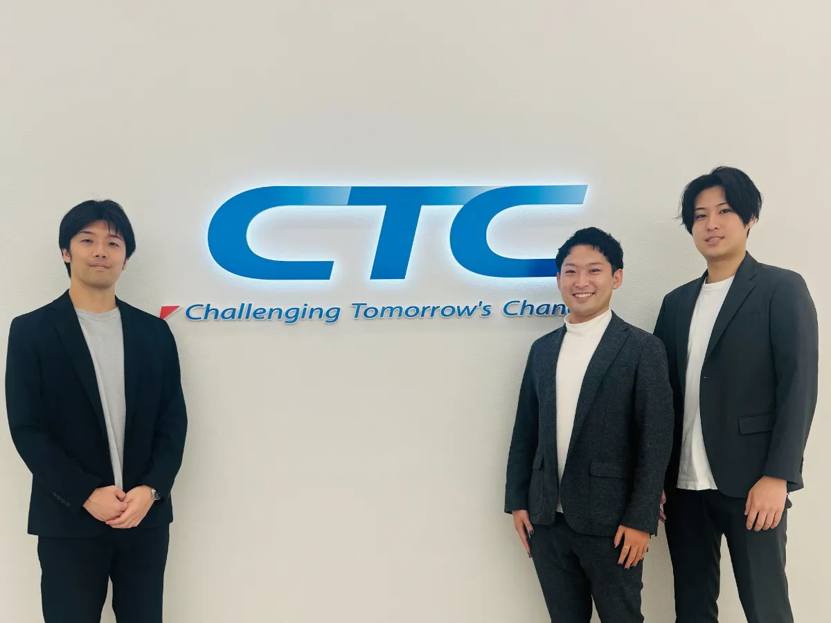 まずは動くものを作って、顧客に見せる」から始まった、CTC社との音声AI開発プロジェクト