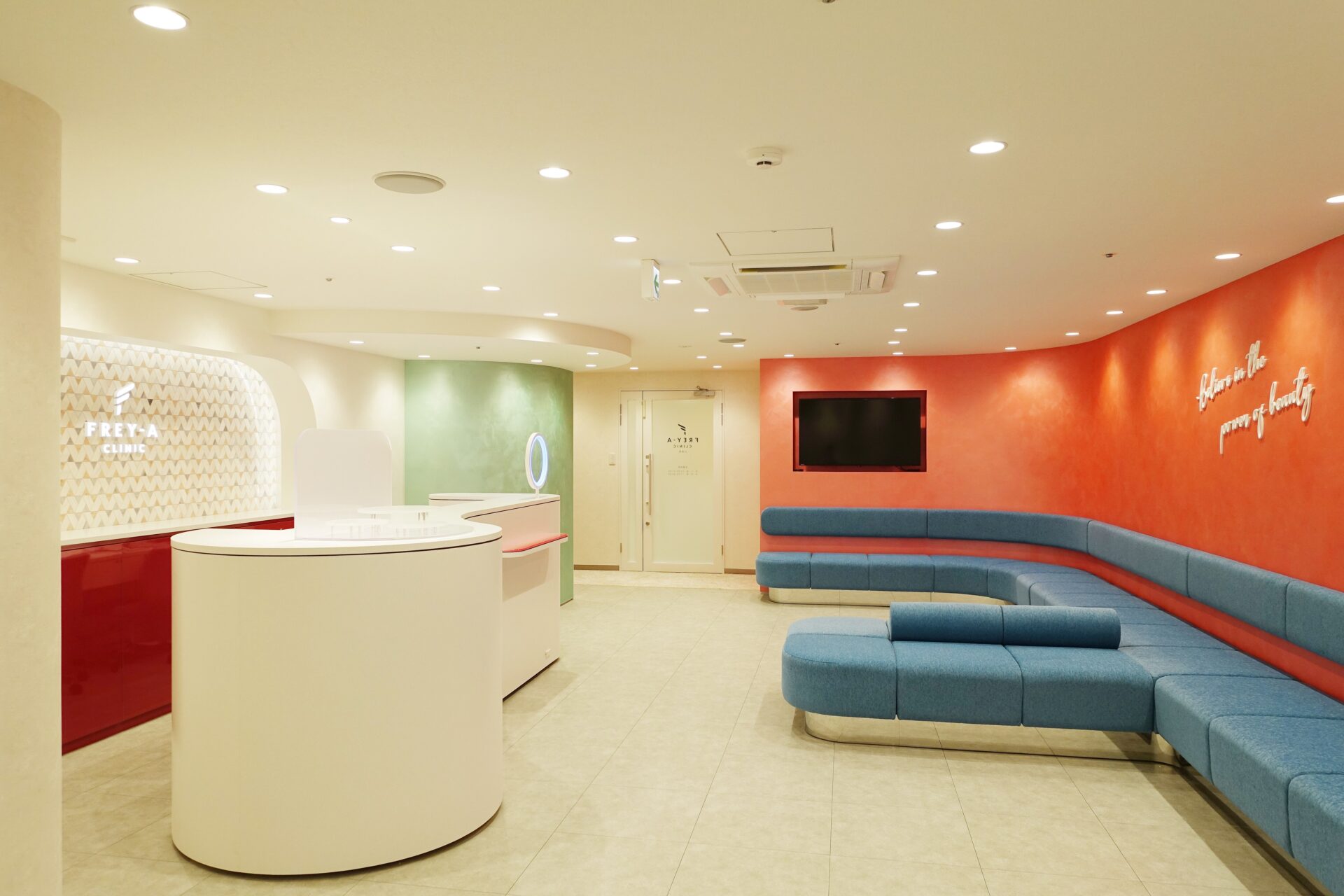 美容クリニックの施工