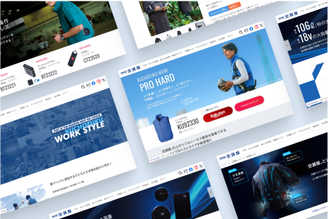 コーポレートサイトのリニューアル、各種商品のLP作成