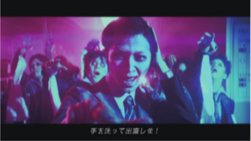 画期的新商品をエンタメで紹介