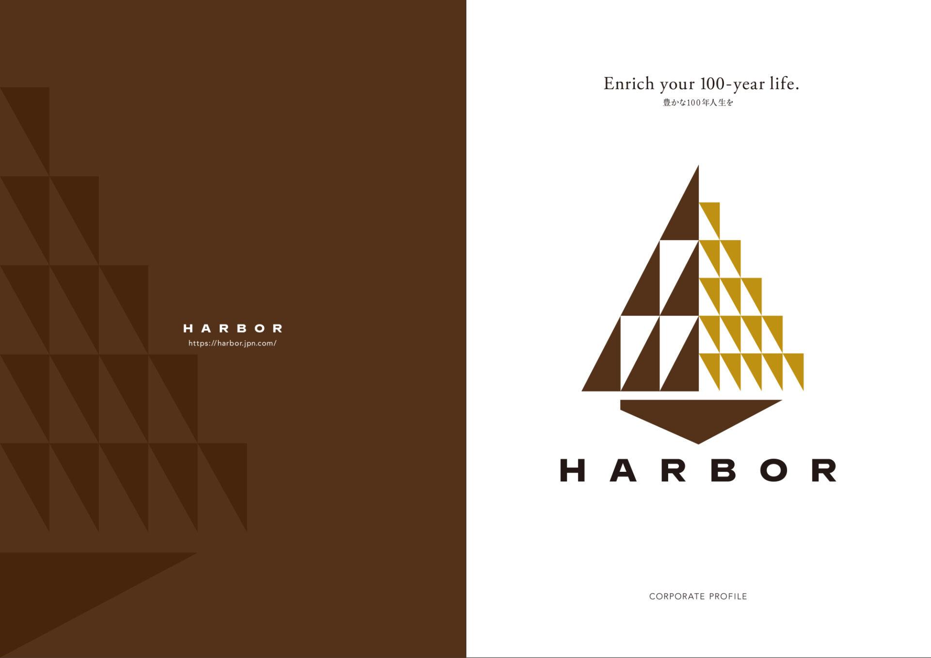 不動産会社のブランディング