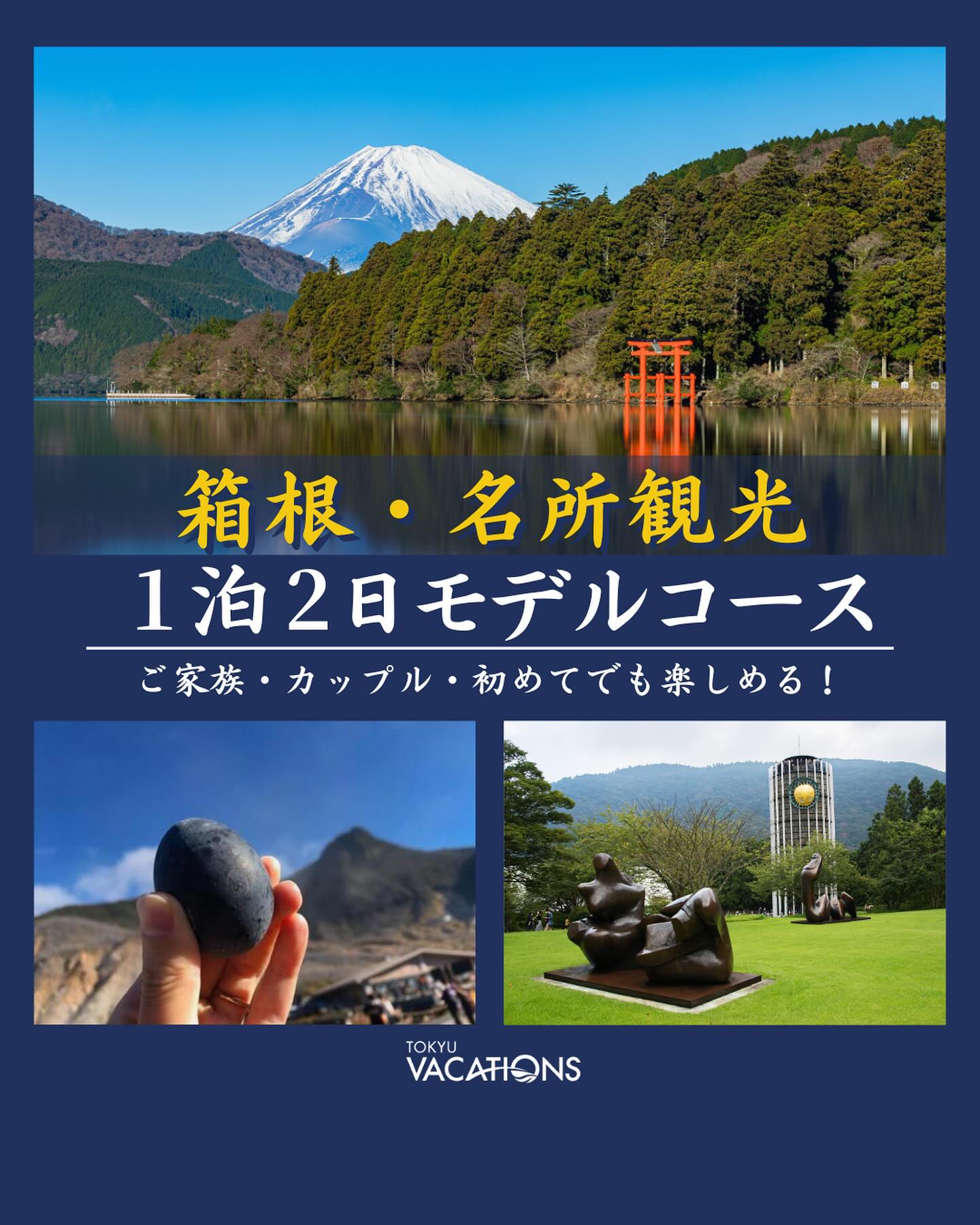 様々なジャンルの公式アカウント運用代行を中心としたSNSマーケティングのご支援