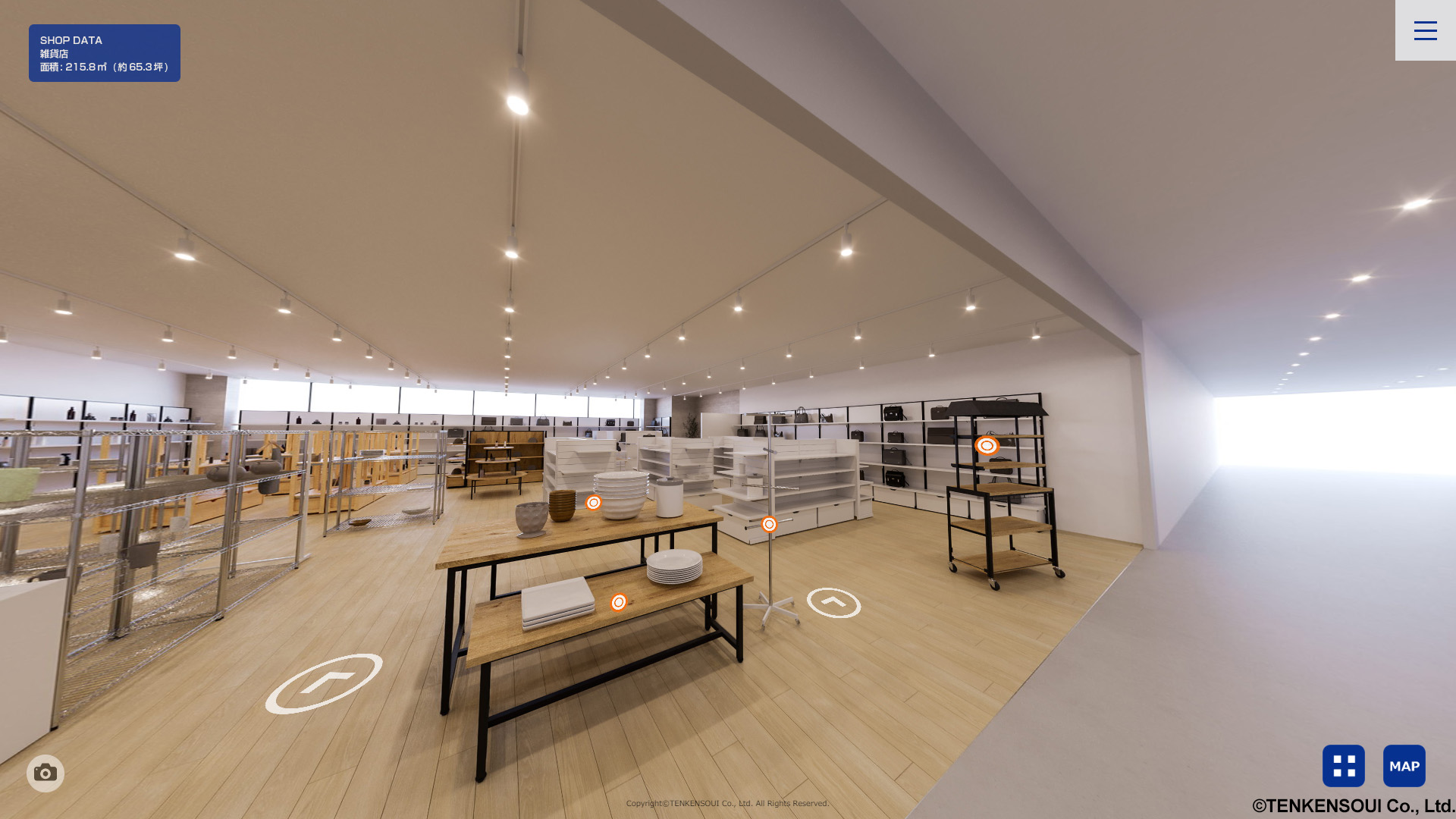 ストア・エキスプレス バーチャルショールーム制作