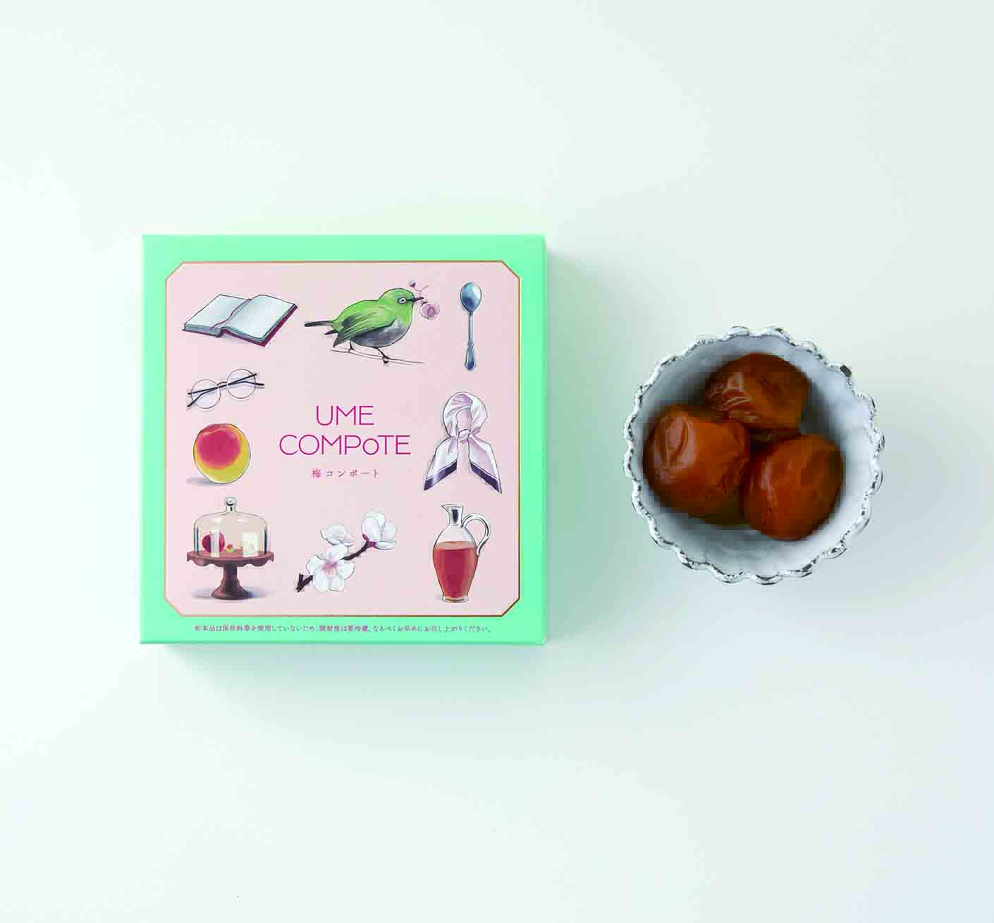 梅スイーツ「梅コンポート」「梅グラッセ」のパッケージのリデザインとイラスト、リーフレット制作
