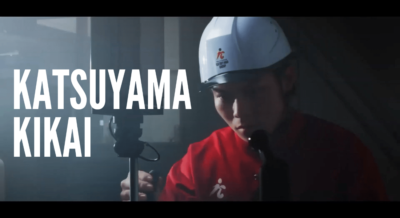 ブランディング、会社紹介