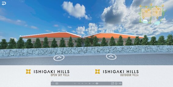 観光用の事前体験サイト