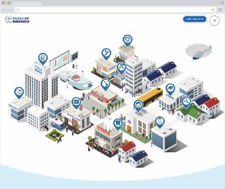 歯科医師からの提言をwebサイトで解説