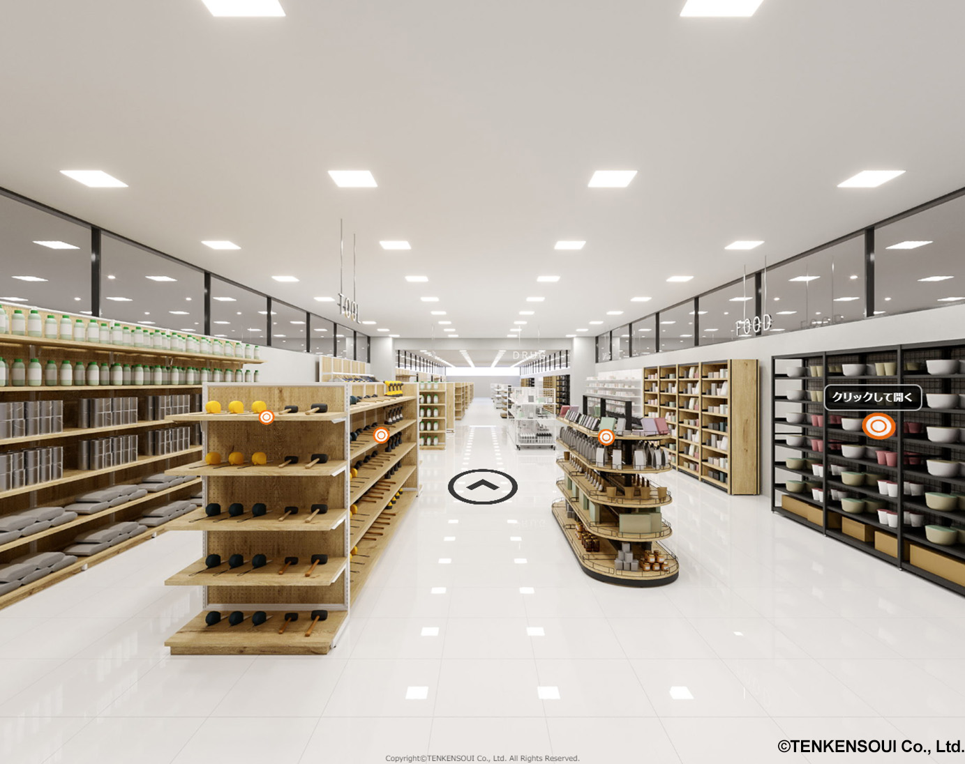 ストア・エキスプレス バーチャルショールーム制作