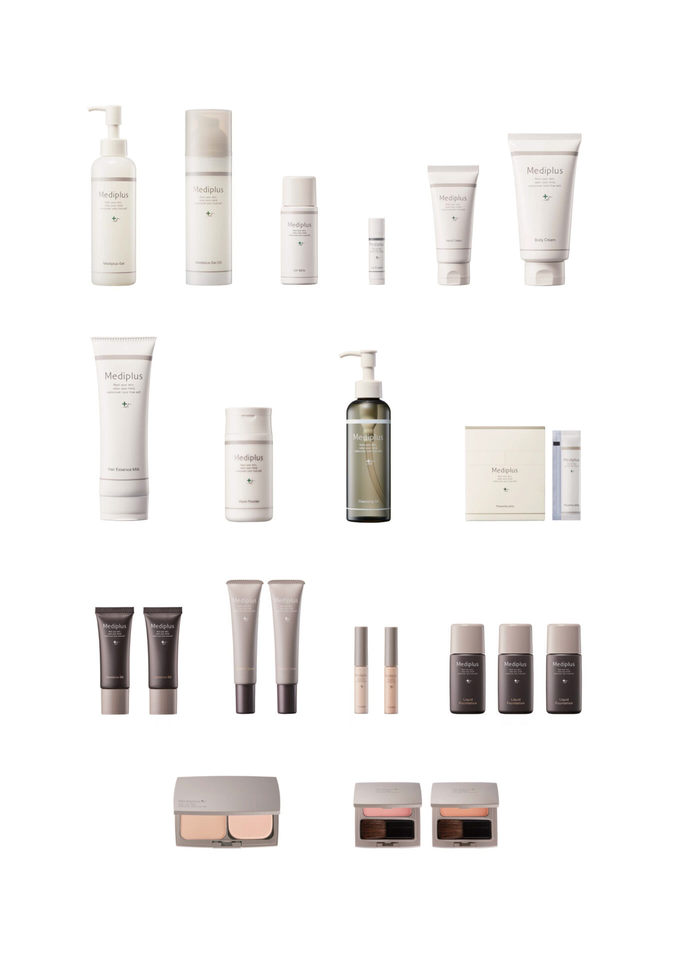 化粧品会社のブランディング