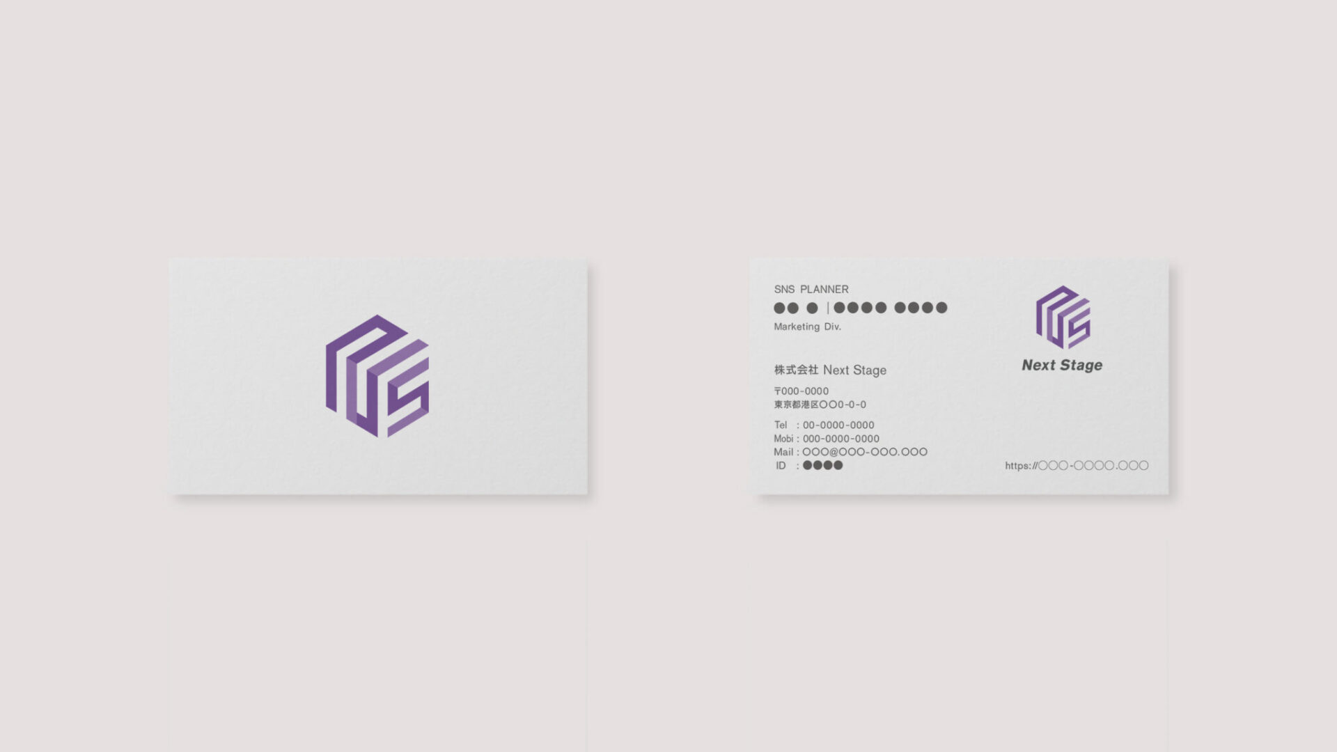 Logoデザイン・名刺デザインのをブランディンング・デザイン