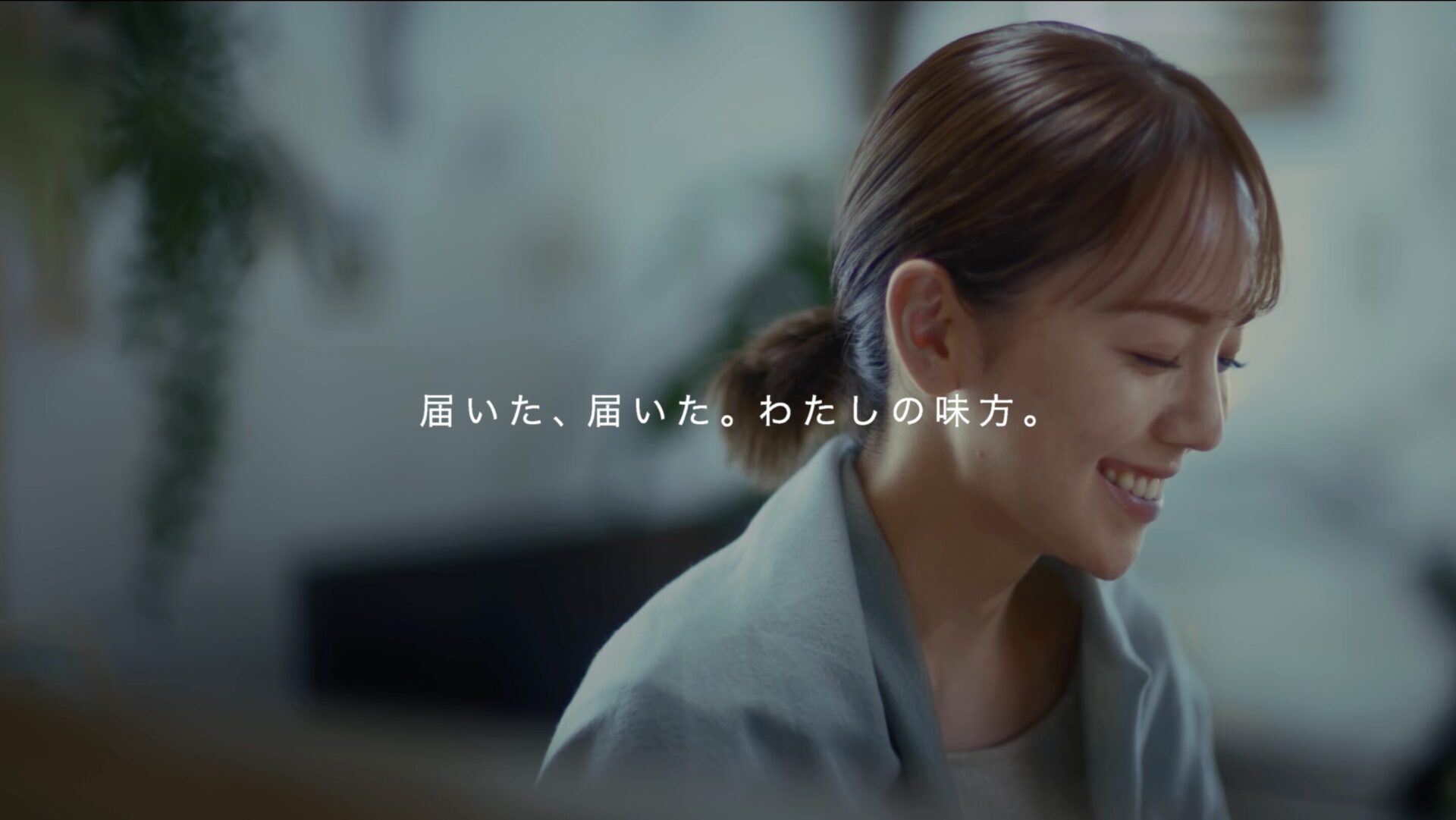 健康食品の商品CM制作