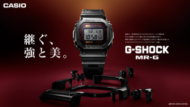 G-SHOCK/OCEANUS/EDIFICE ブランディング