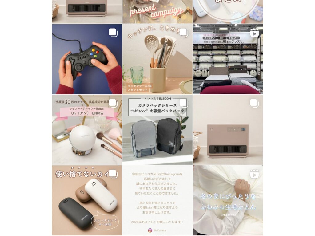 Instagramフォロワー数が1年で980人→3万人超に！