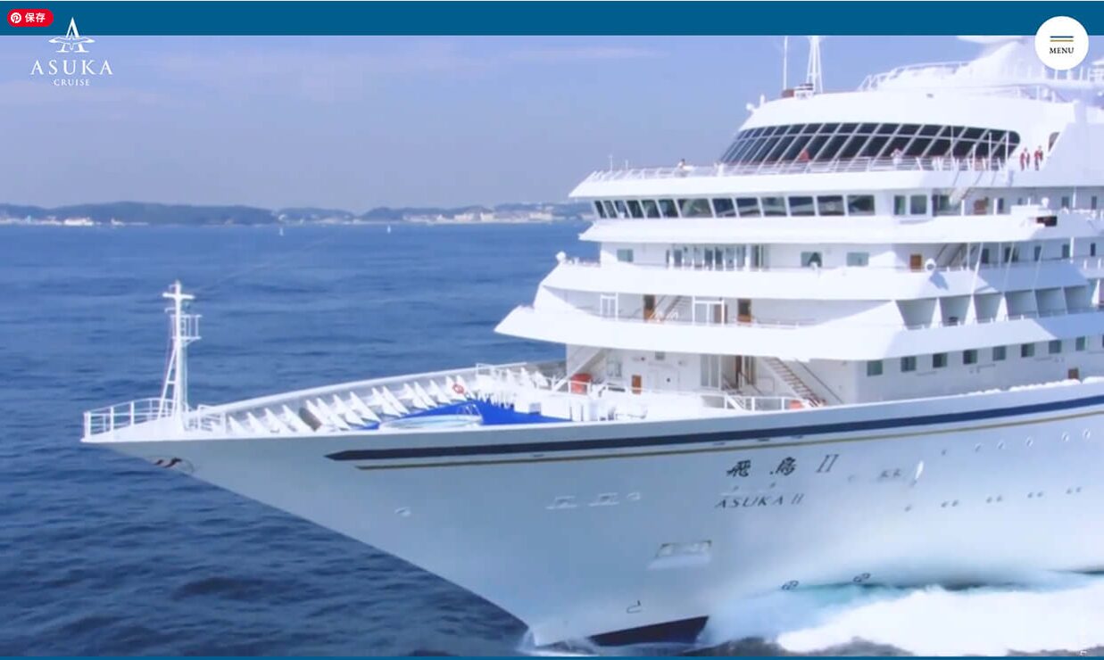 事業ブランディング