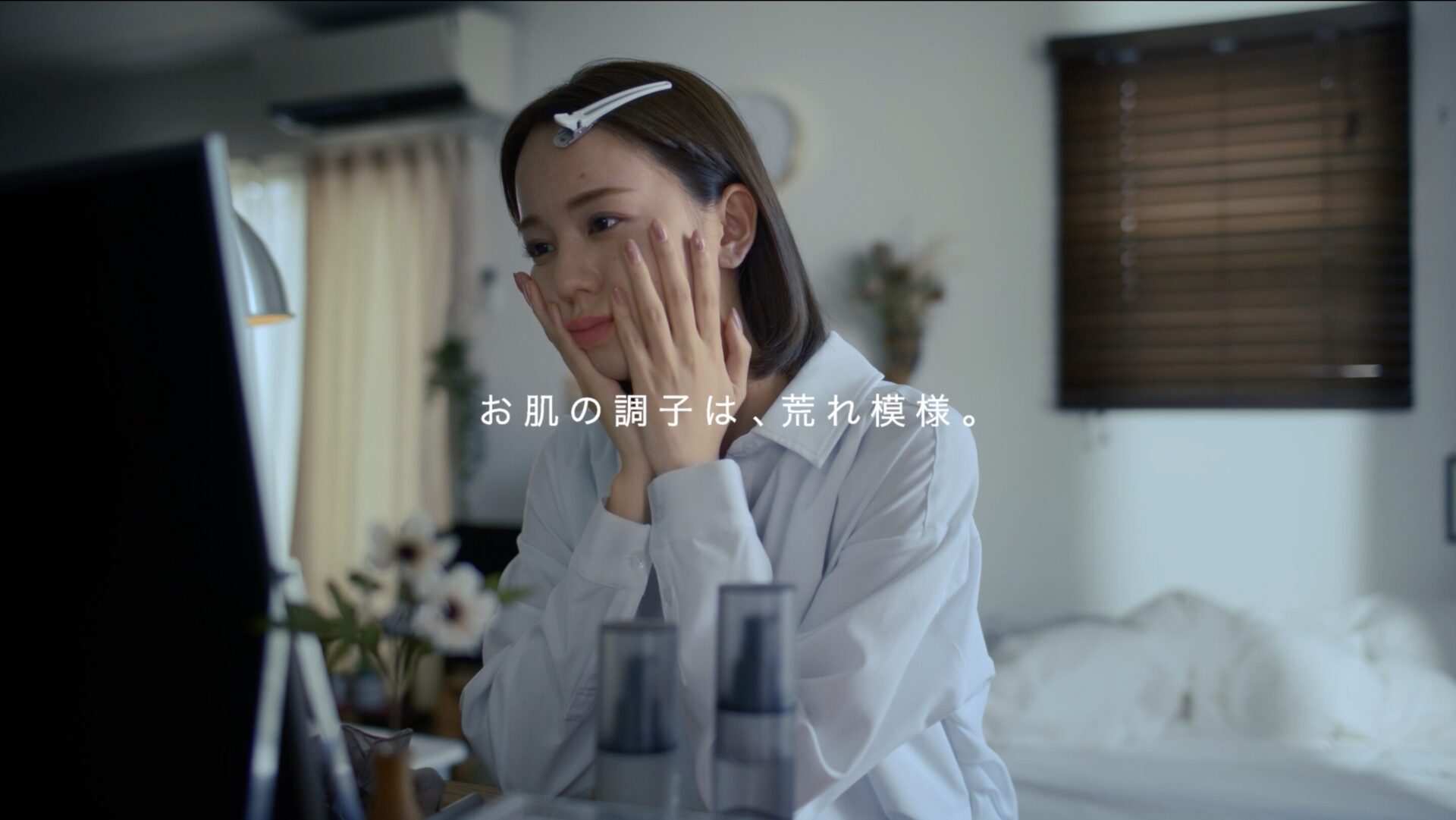 健康食品の商品CM制作