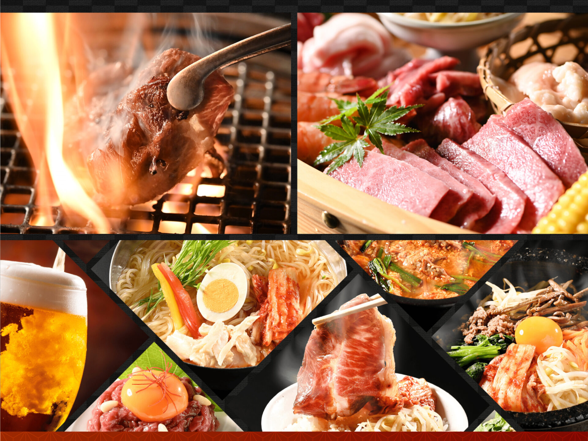 焼肉店のインバウンドサイト