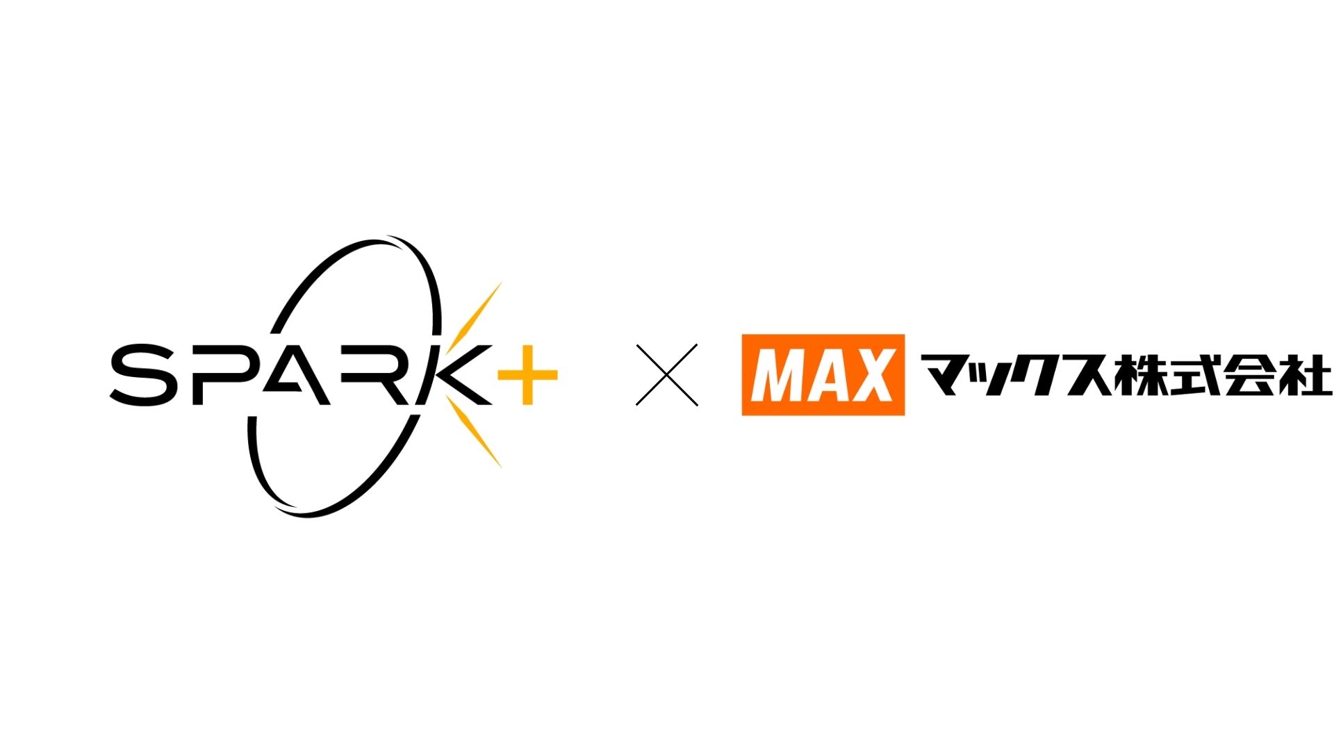 画像生成AIを用いた新規事業開発