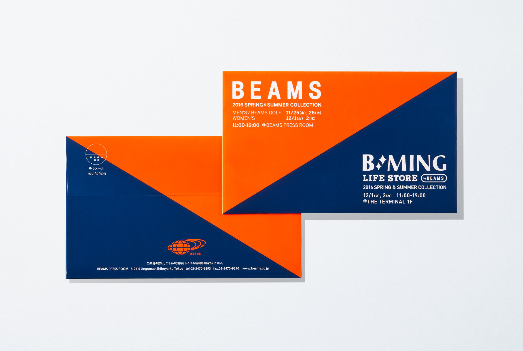 アパレル業界のパンフレットデザイン・ディスプレイ制作