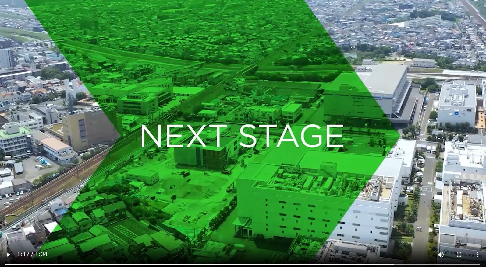 医薬品製造業界のブランディングデザインの制作