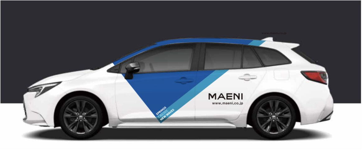 企業理念開発、社名変更、企業ロゴデザイン、コーポレートサイト、パンフレット、社用車、看板等デザイン