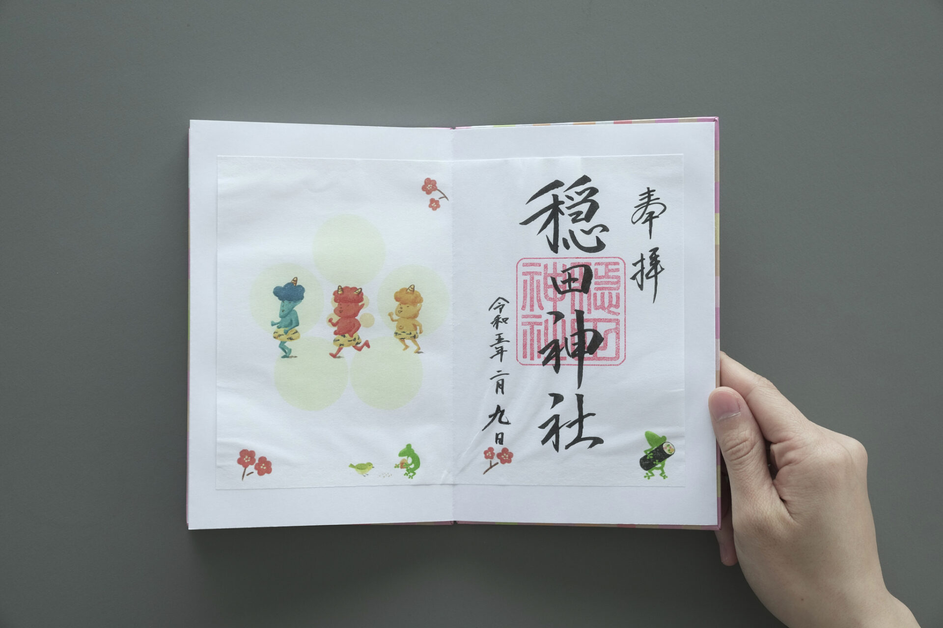 理念開発、ロゴデザイン、パンフレット、御朱印帳制作