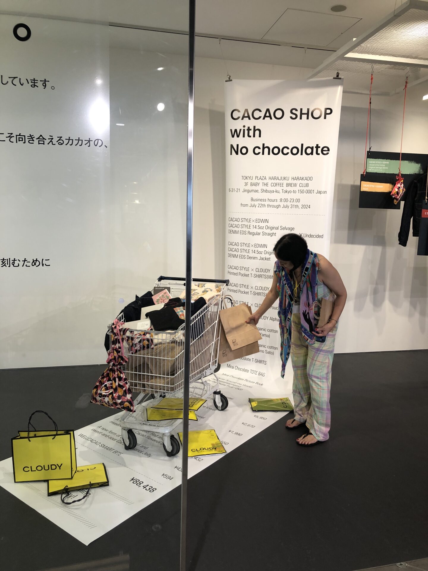 期間限定店「チョコレートのないカカオのお店」の会場デザイン、施工
