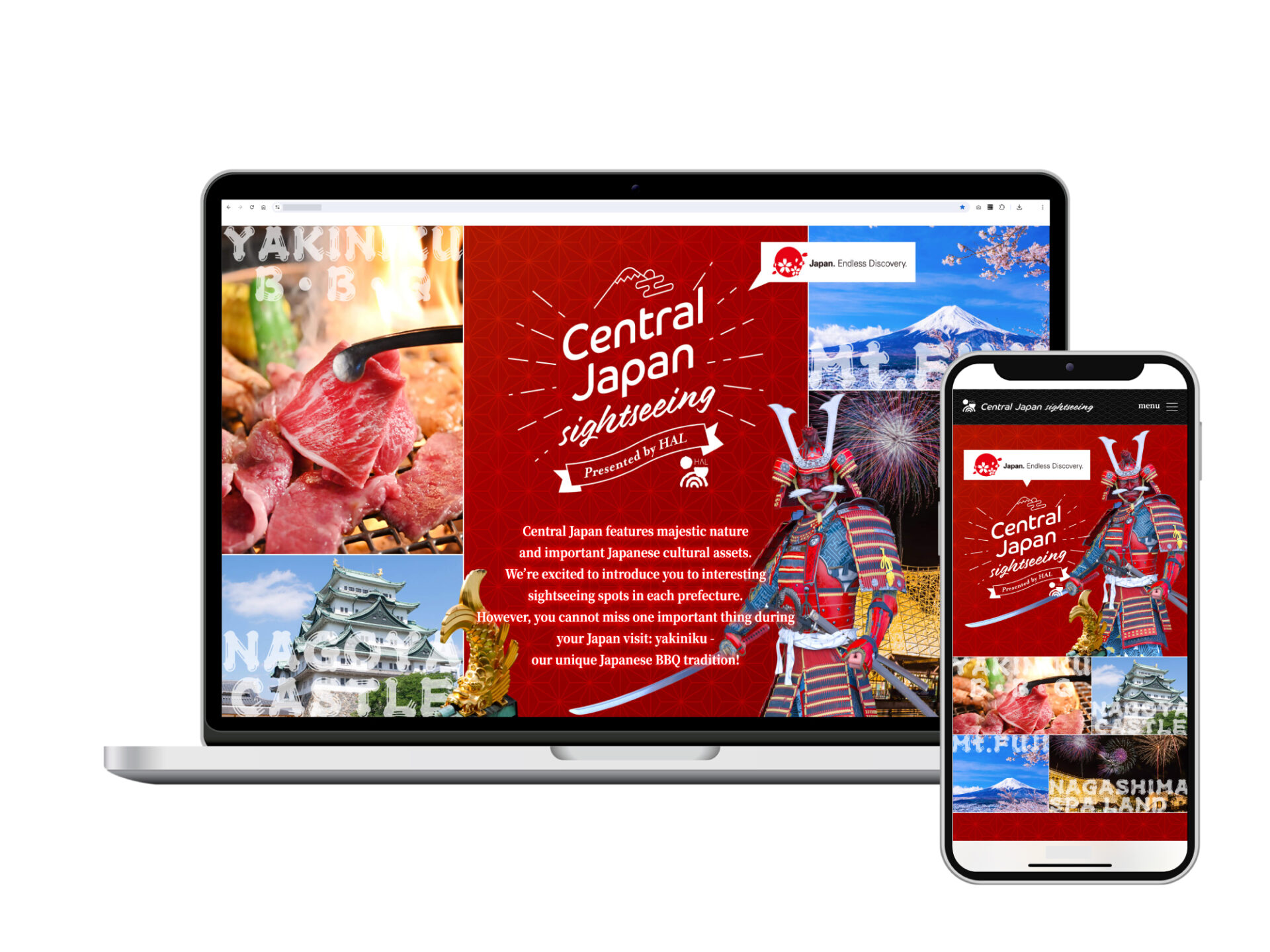 焼肉店のインバウンドサイト