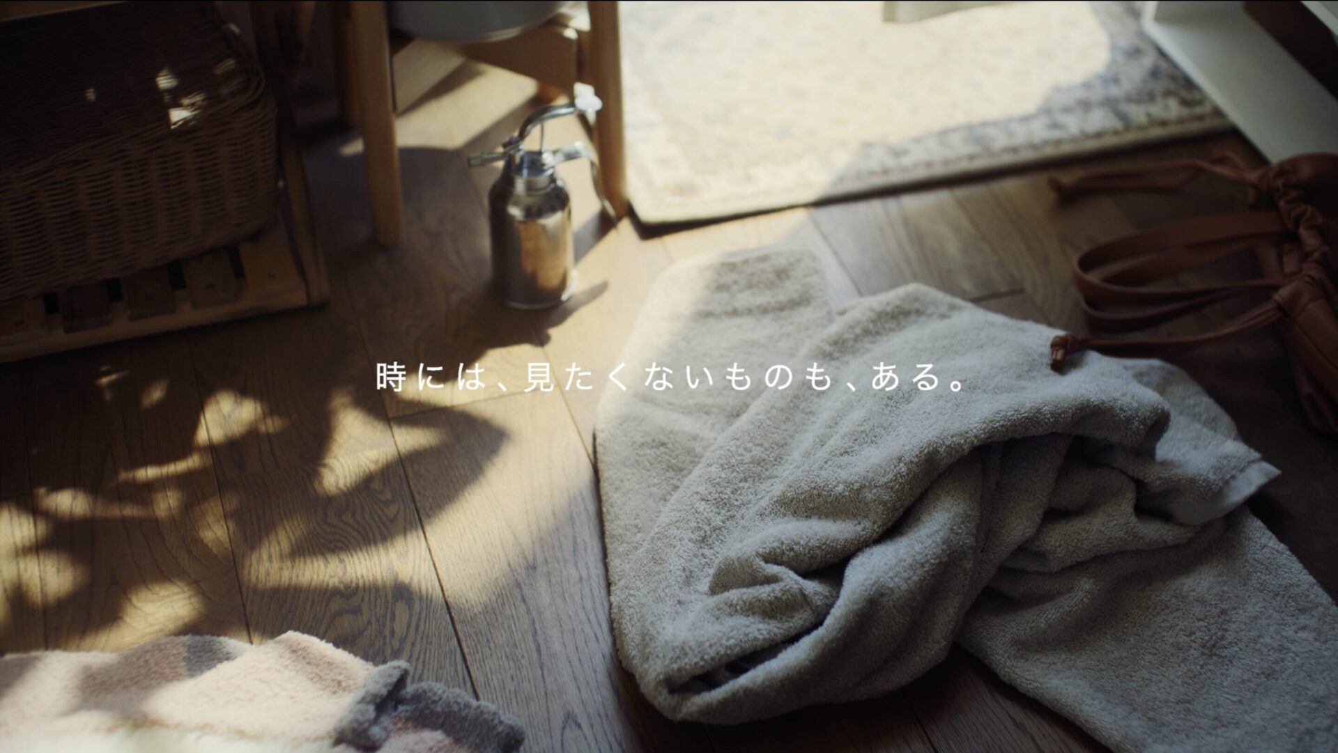 健康食品の商品CM制作