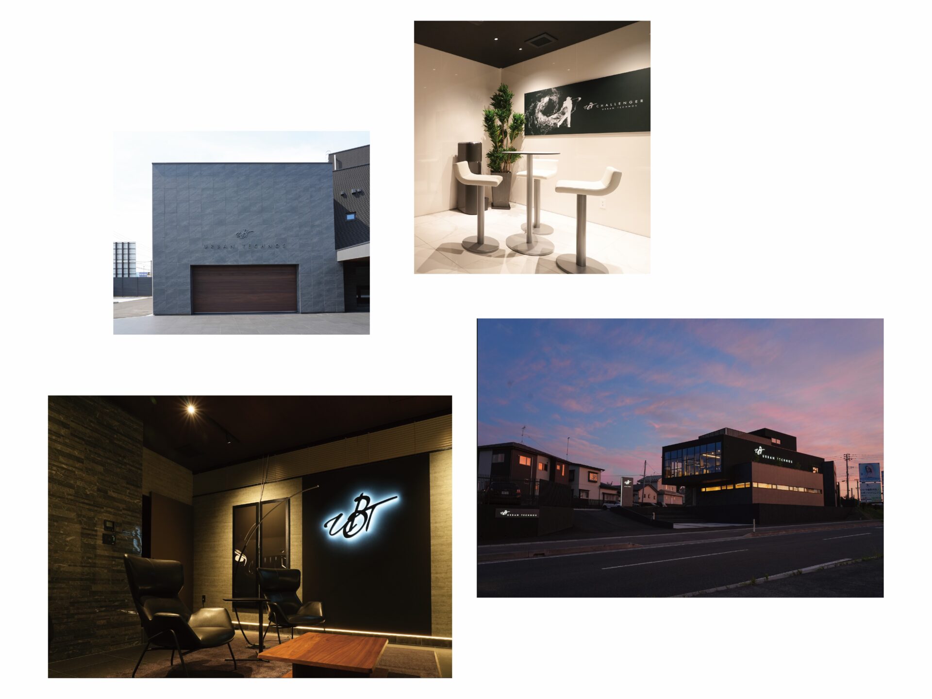 新社屋の屋内外サイン一式