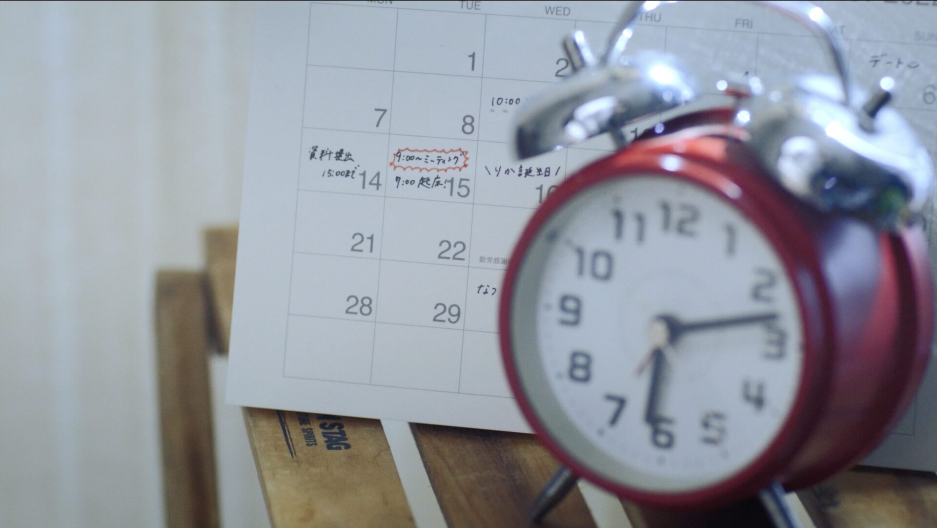 健康食品の商品CM制作