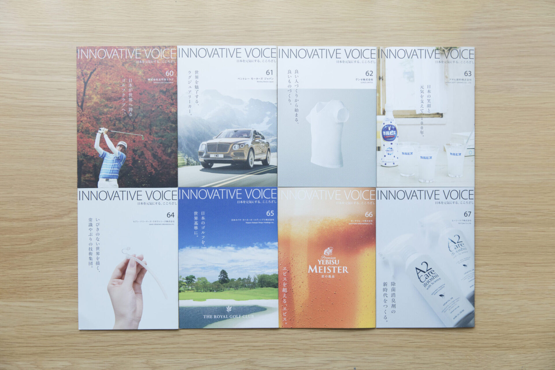 空港ラウンジを利用したサービス展開の立ち上げ〜クリエイティブ制作