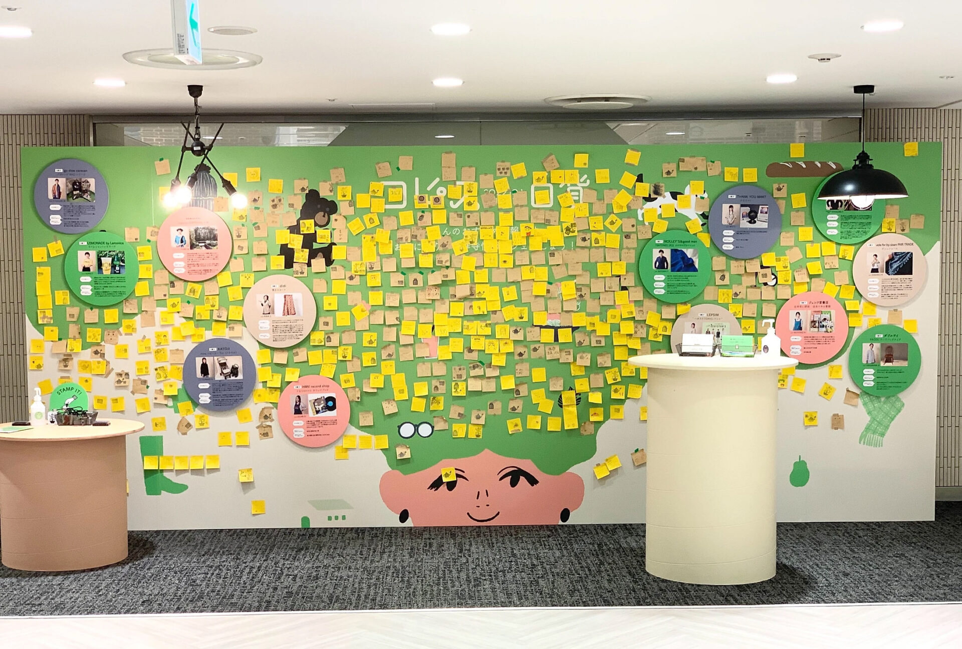 COPPICE 吉祥寺館内キャンペーンのキービジュアル・空間演出・ワークショップの開催