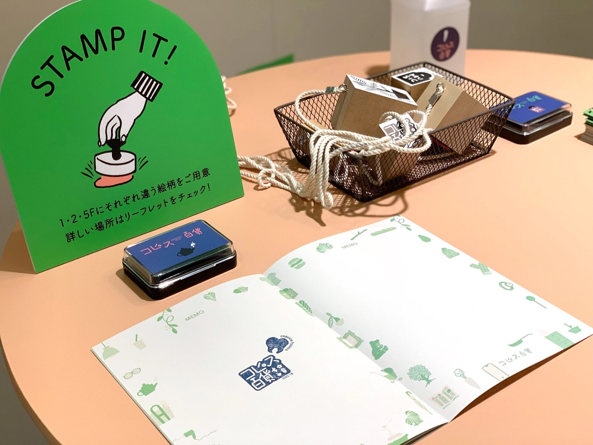 COPPICE 吉祥寺館内キャンペーンのキービジュアル・空間演出・ワークショップの開催