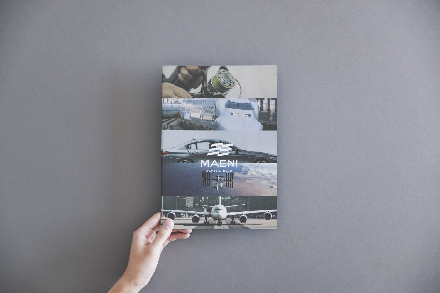 企業理念開発、社名変更、企業ロゴデザイン、コーポレートサイト、パンフレット、社用車、看板等デザイン