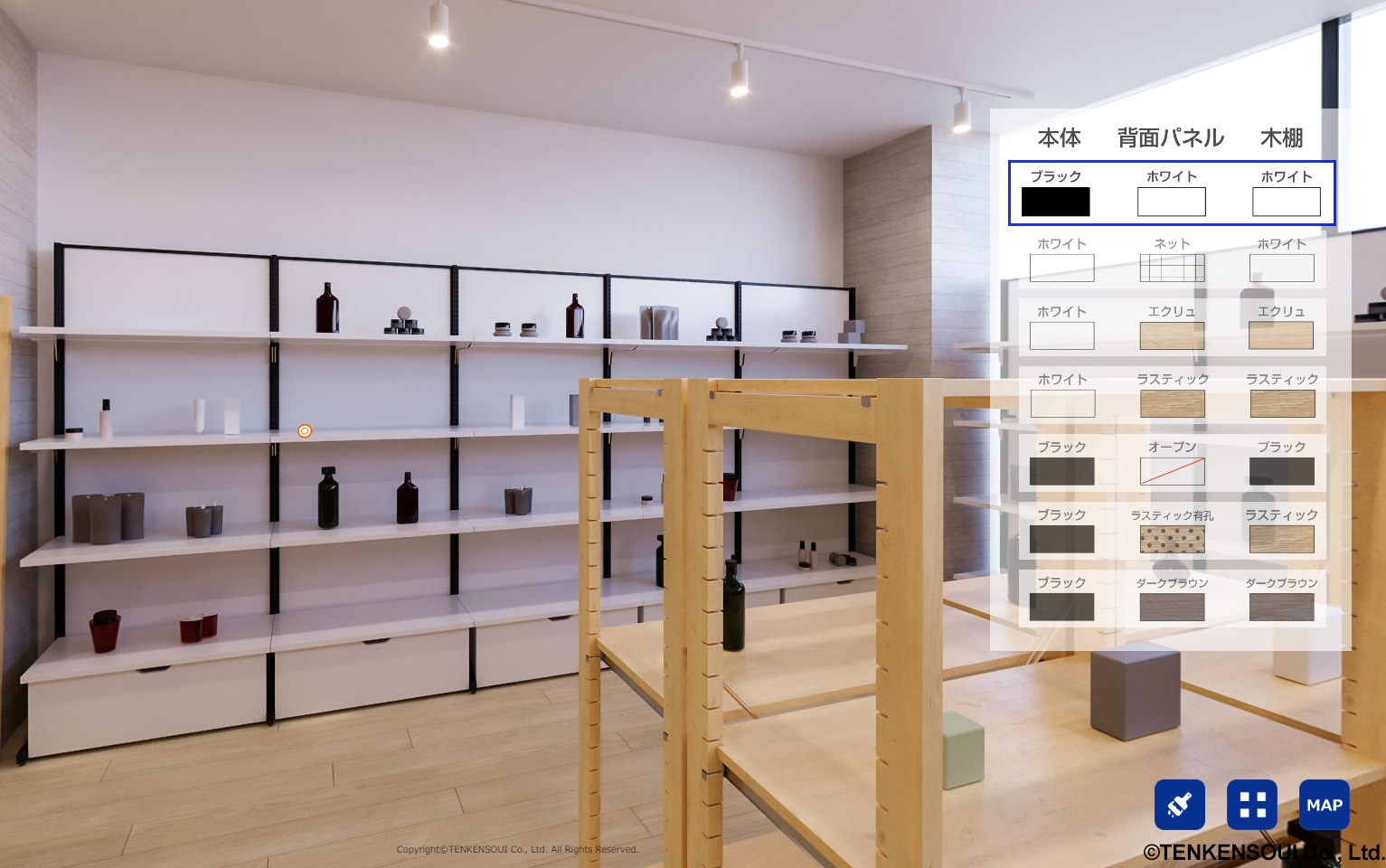 ストア・エキスプレス バーチャルショールーム制作