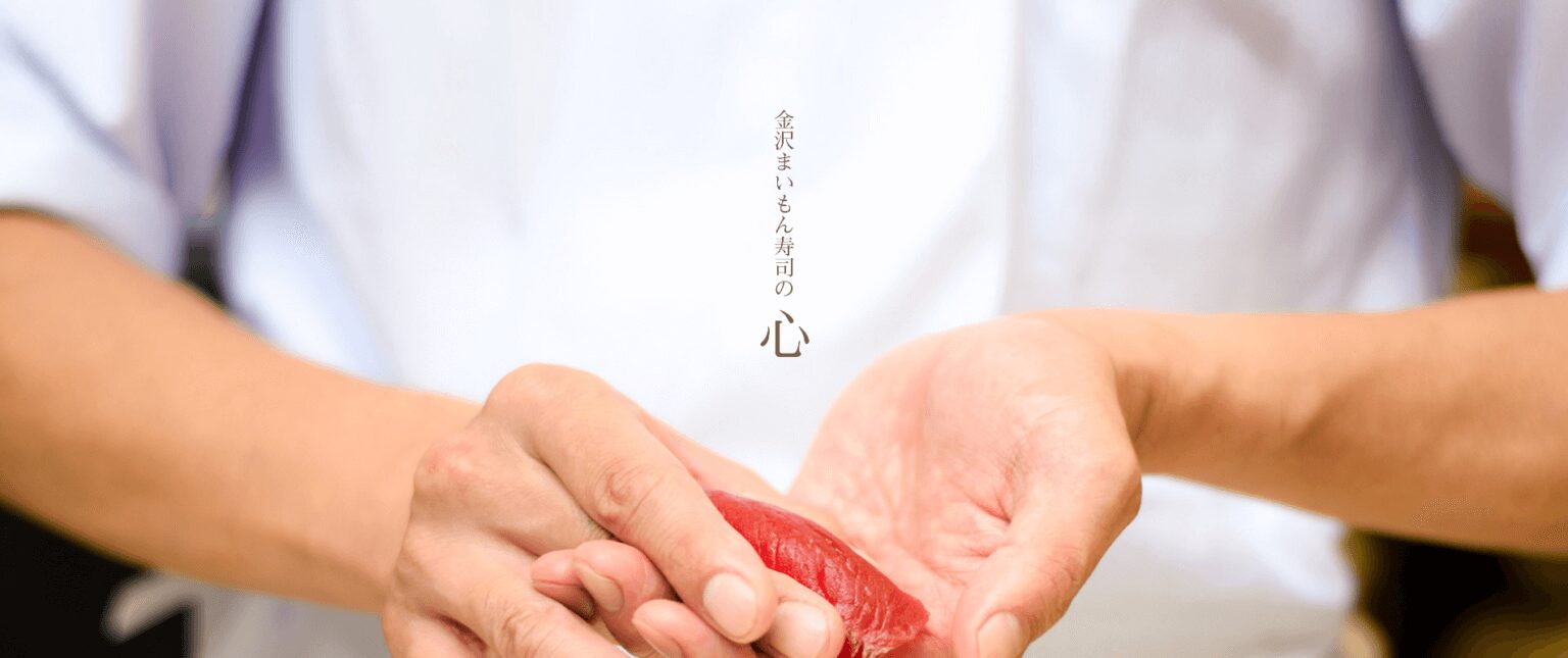 バックオフィス業務の自動化