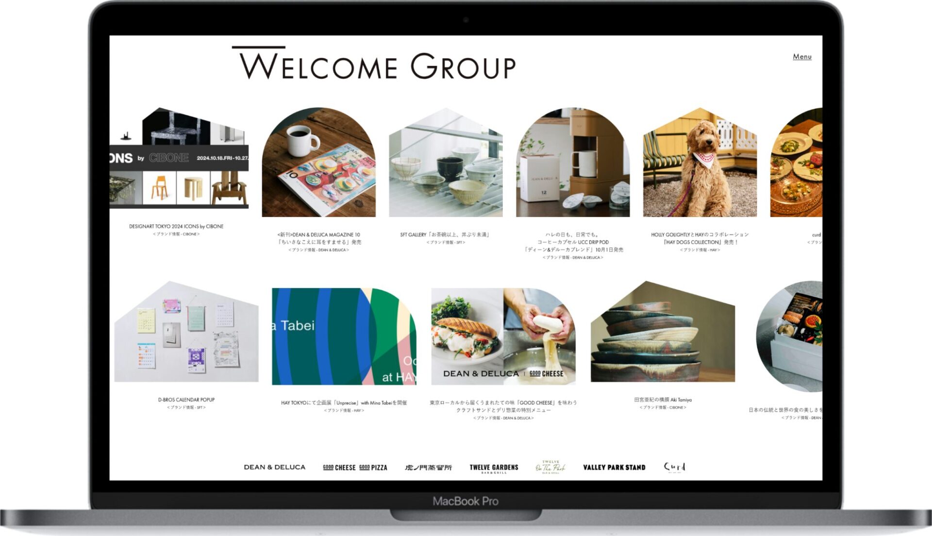 企業理念開発、理念の社内浸透プロジェクト、コーポレートサイト制作