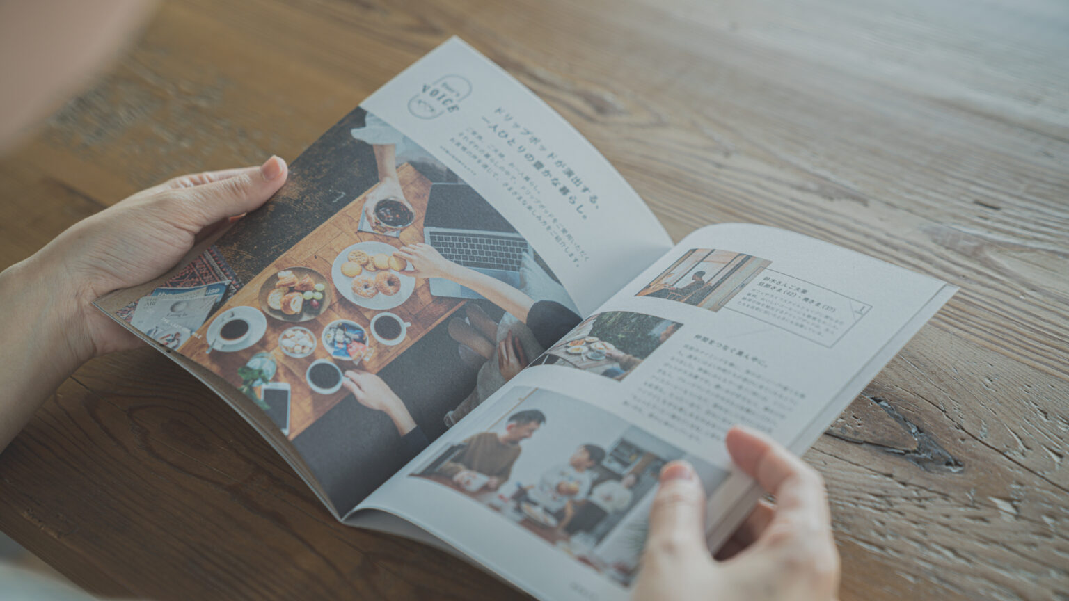 コーヒーマシンの開発〜デザイン、プロモーション制作