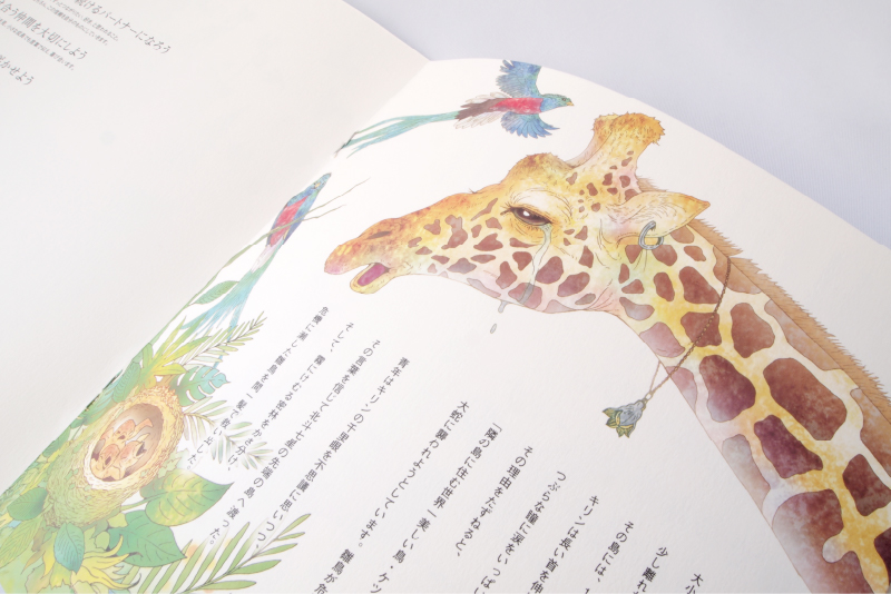 SNSマーケティング会社のブランディングブック