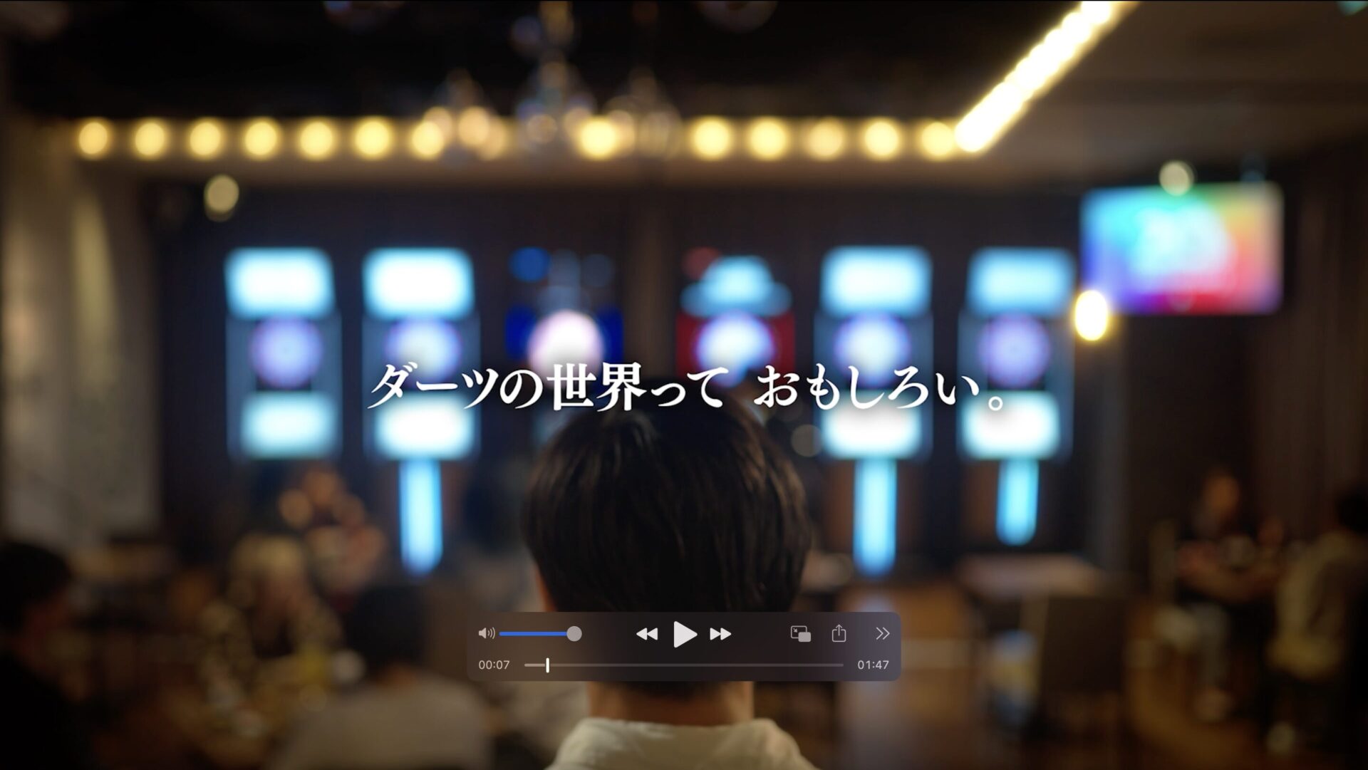 創設20周年記念映像