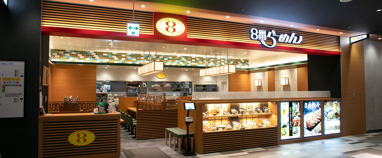 飲食店のFC9店舗の運営を行う企業で採用支援を実施