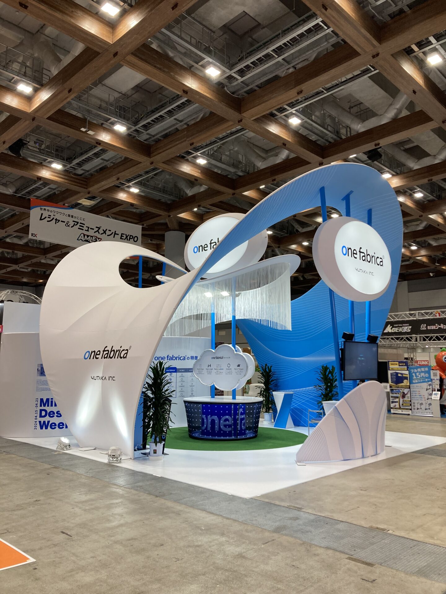 展示会ブースのデザインと施工